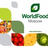 Вкуснотория примет участие в крупнейшей выставке продуктов питания Worldfood 2021 - Производство турецких сладостей Вкуснотория
