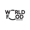 Как это было: ООО "Вкуснотория" поддерживает традицию участия в выставках продуктов питания.  WorldFood Moscow 2019 - Производство турецких сладостей Вкуснотория